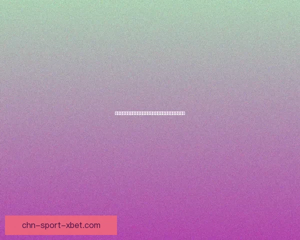 全民大冒险之奇幻征途全员挑战勇者试炼开启未知世界探险之旅