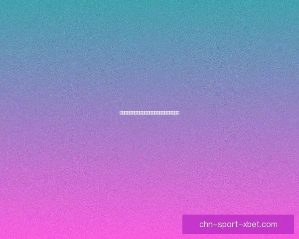 冰冻拳的力量与技巧解析：掌握冰雪世界中的战斗奥秘