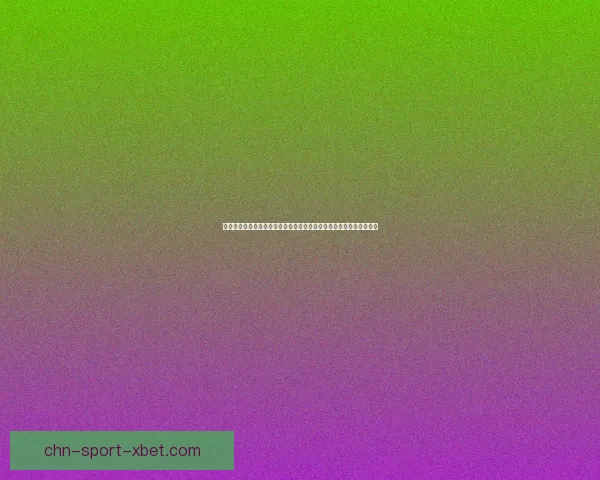 数码大师破解版免费下载及使用教程详解，助你轻松破解各种功能限制