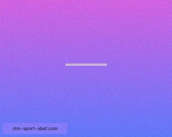 明日之后全新睡衣时装上线,舒适与时尚并存,打造独特休闲风格 明日之后全新睡衣时装上线,舒适与时尚并存,打造独特休闲风格