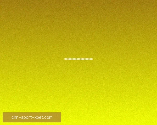 欧美游戏产业的未来发展趋势与创新技术探索分析