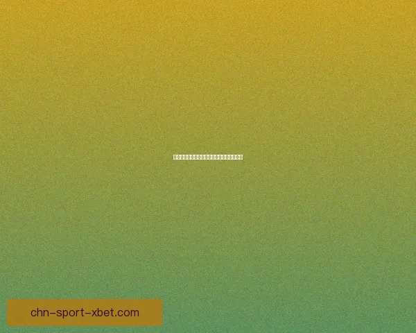 清籁旧宝：古韵悠扬中的文化传承与时代印记