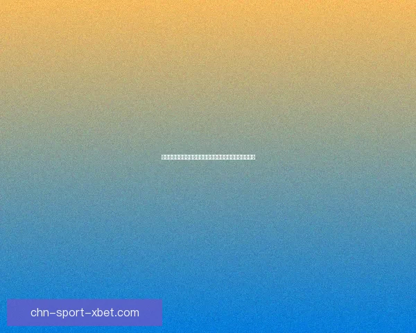 浩气盟声望系统全面解析与提升攻略，助你快速攀升荣耀顶峰