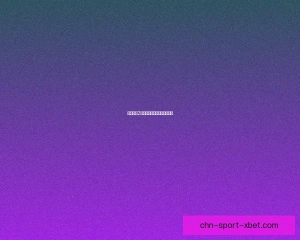 火炬之光2战士加点攻略及技能搭配指南