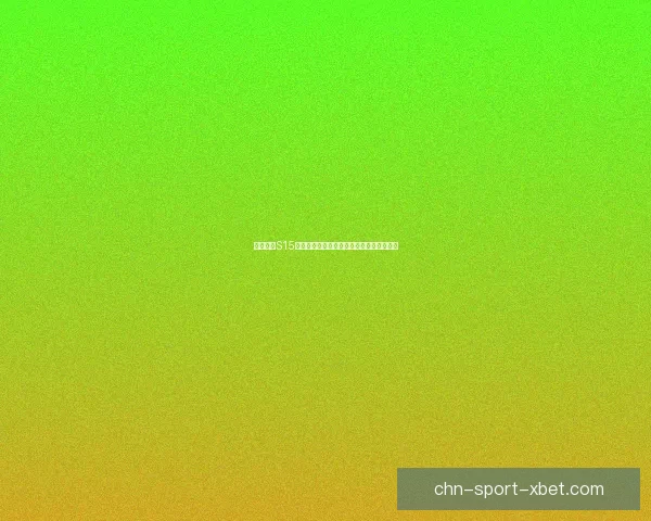 王者荣耀S15赛季开启时间揭秘及新赛季更新内容全解析