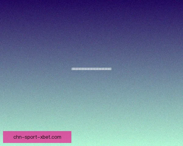 考古学中的神秘发现：揭秘古代巨剑背后的历史与文化意义