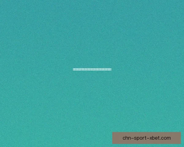 元神赋形芯片技术：赋能人工智能与虚拟现实的未来之门