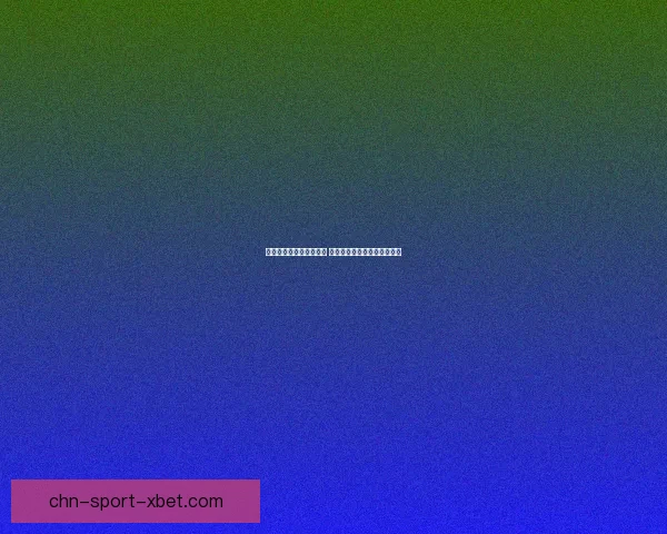 原神各大钓鱼地点全攻略 钓鱼位置与最佳钓鱼时间详解 原神各大钓鱼地点全攻略 钓鱼位置与最佳钓鱼时间详解