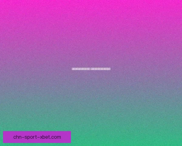 和平精英玛莎拉蒂全新上线 引领极致速度与奢华驾驭体验