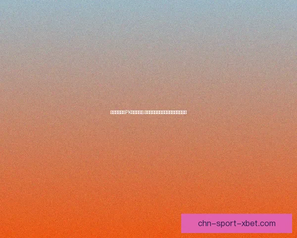 地下城与勇士PK技巧大揭秘 如何在战斗中迅速提升胜率与策略运用