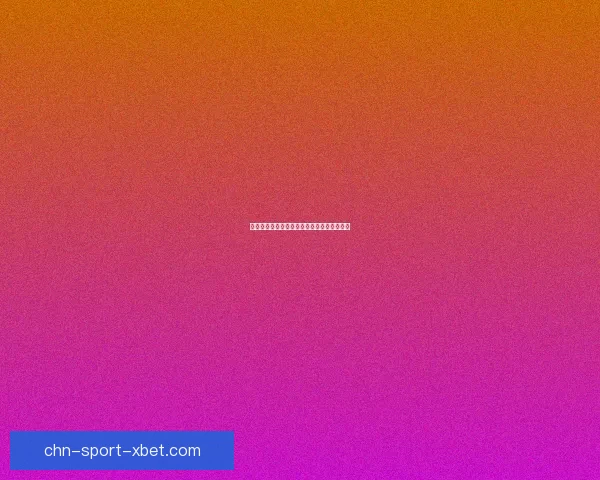 如何前往石墓阵武器店的详细路线和交通指引